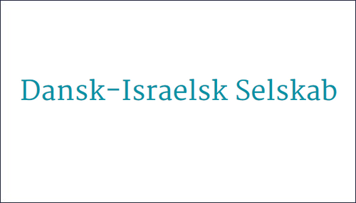 Logo Dansk- Israelsk Selskab
